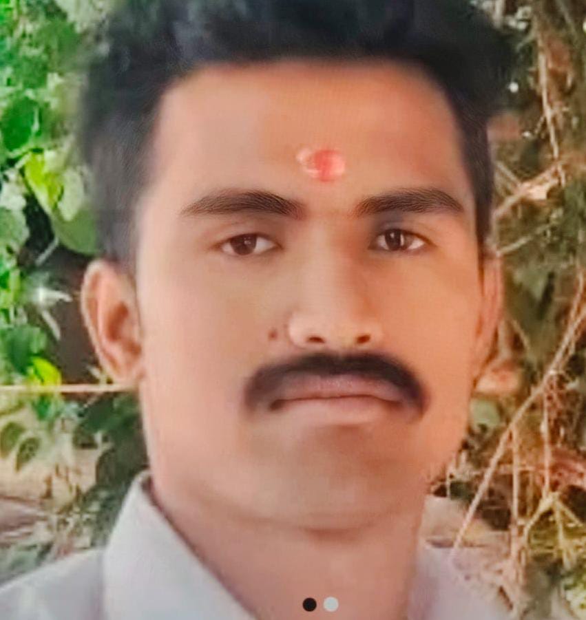 Groom Image